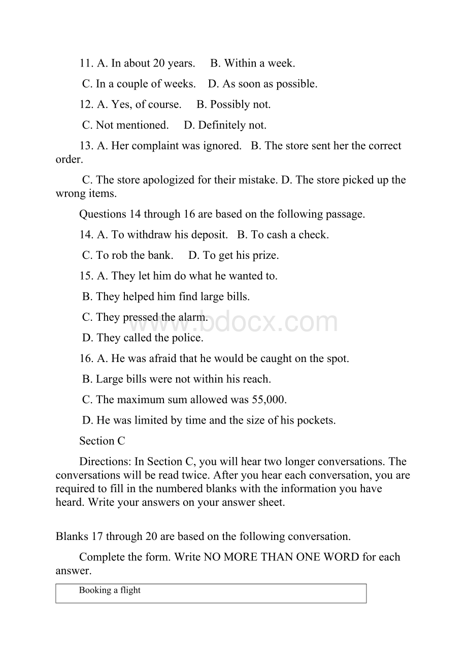 届上海市普陀区高三下学期质量调研二模考试英语.docx_第3页