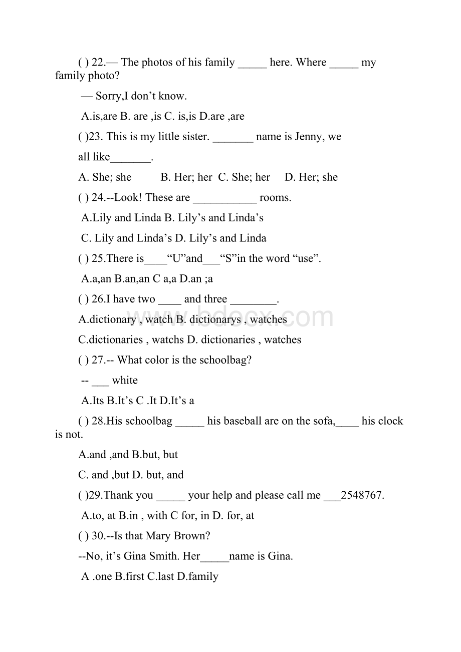 内蒙古乌海市学年七年级英语上册期中试题1.docx_第3页