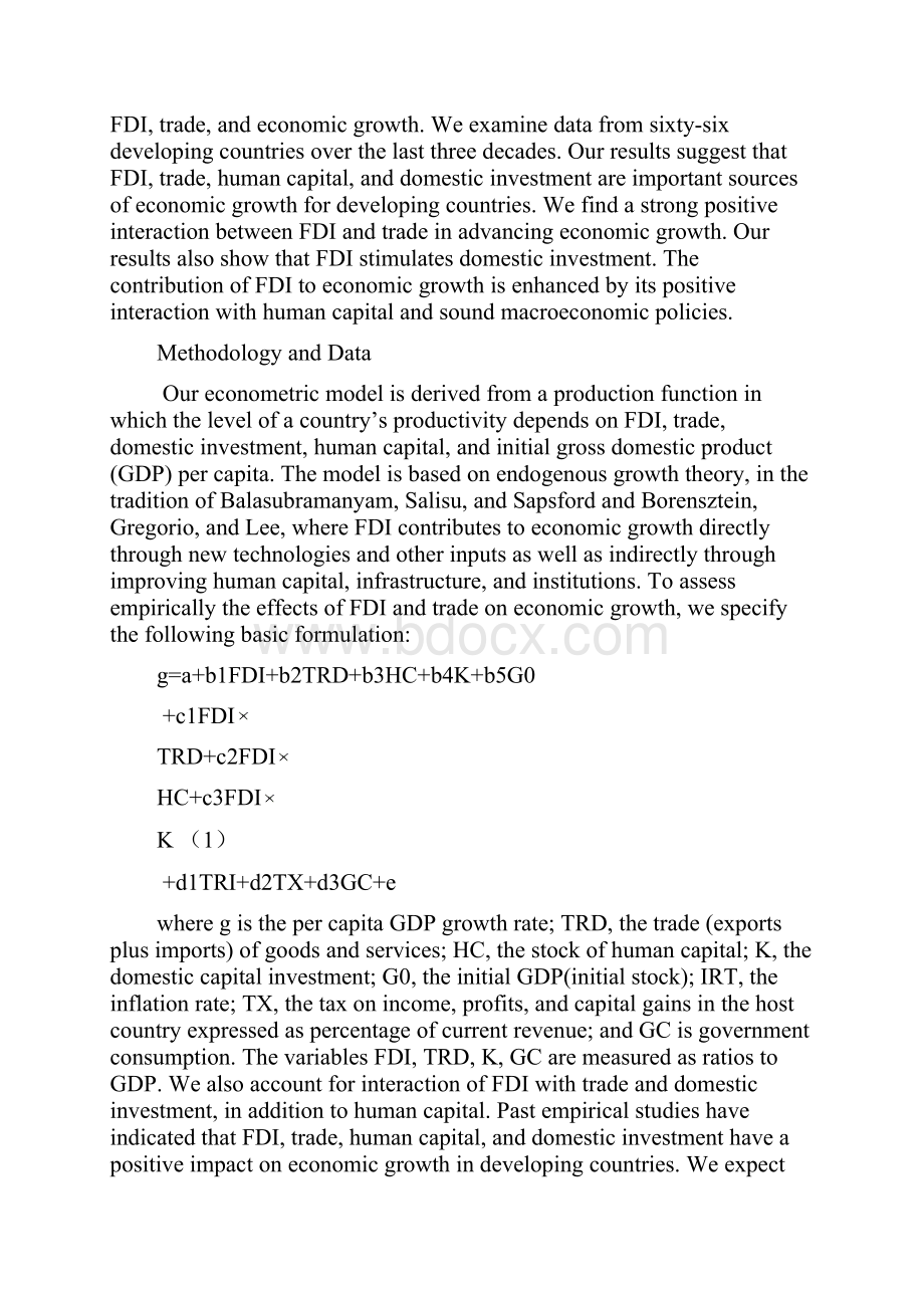 fdi和贸易对经济增长的影响来自发展中国家的实证分析.docx_第2页