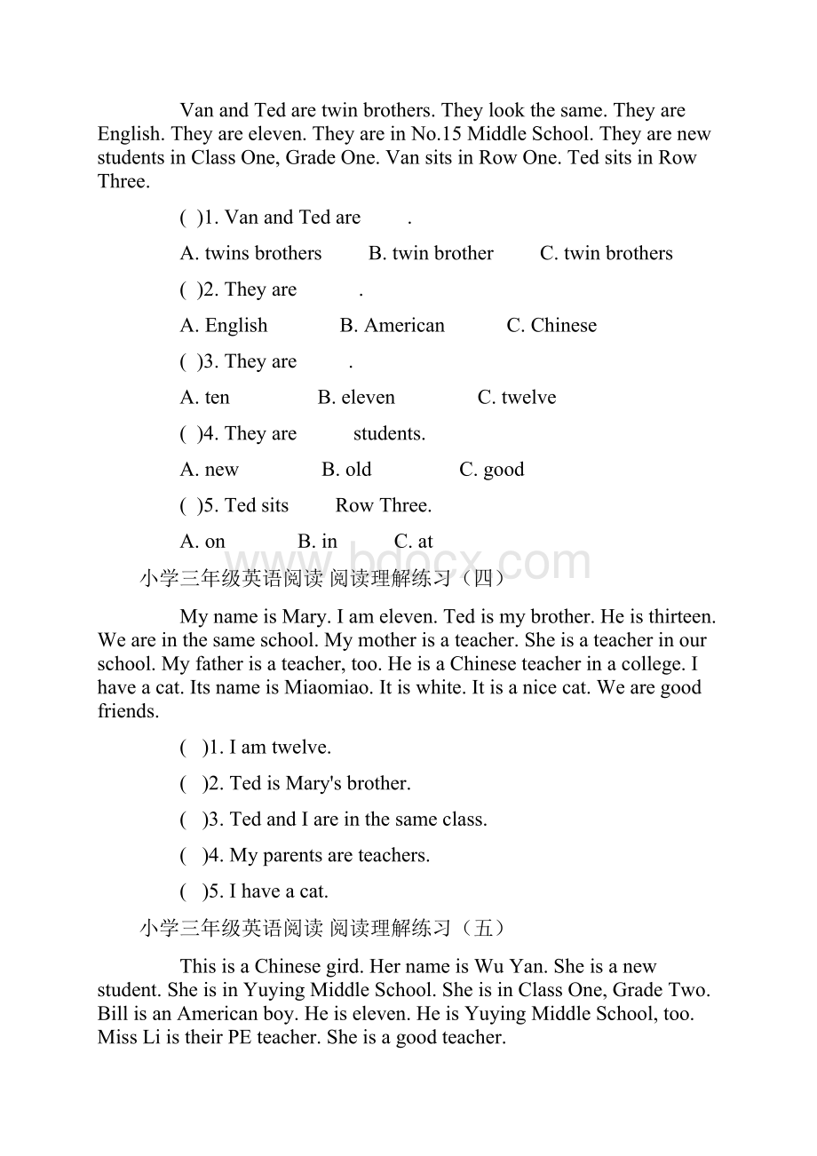 小学三年级英语阅读.docx_第2页