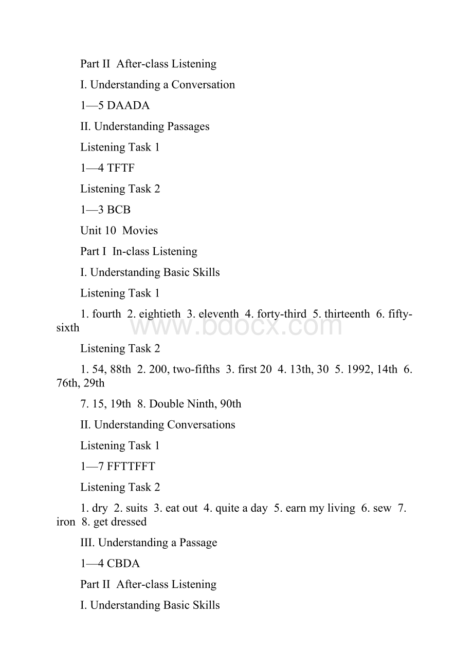 英语听力原文及答案.docx_第2页