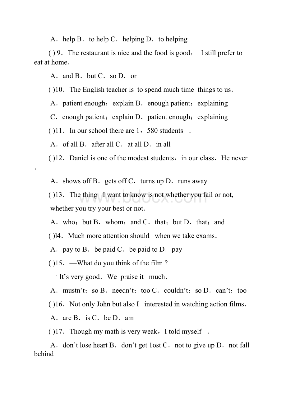 届中考英语考点冲刺专题训练15.docx_第2页