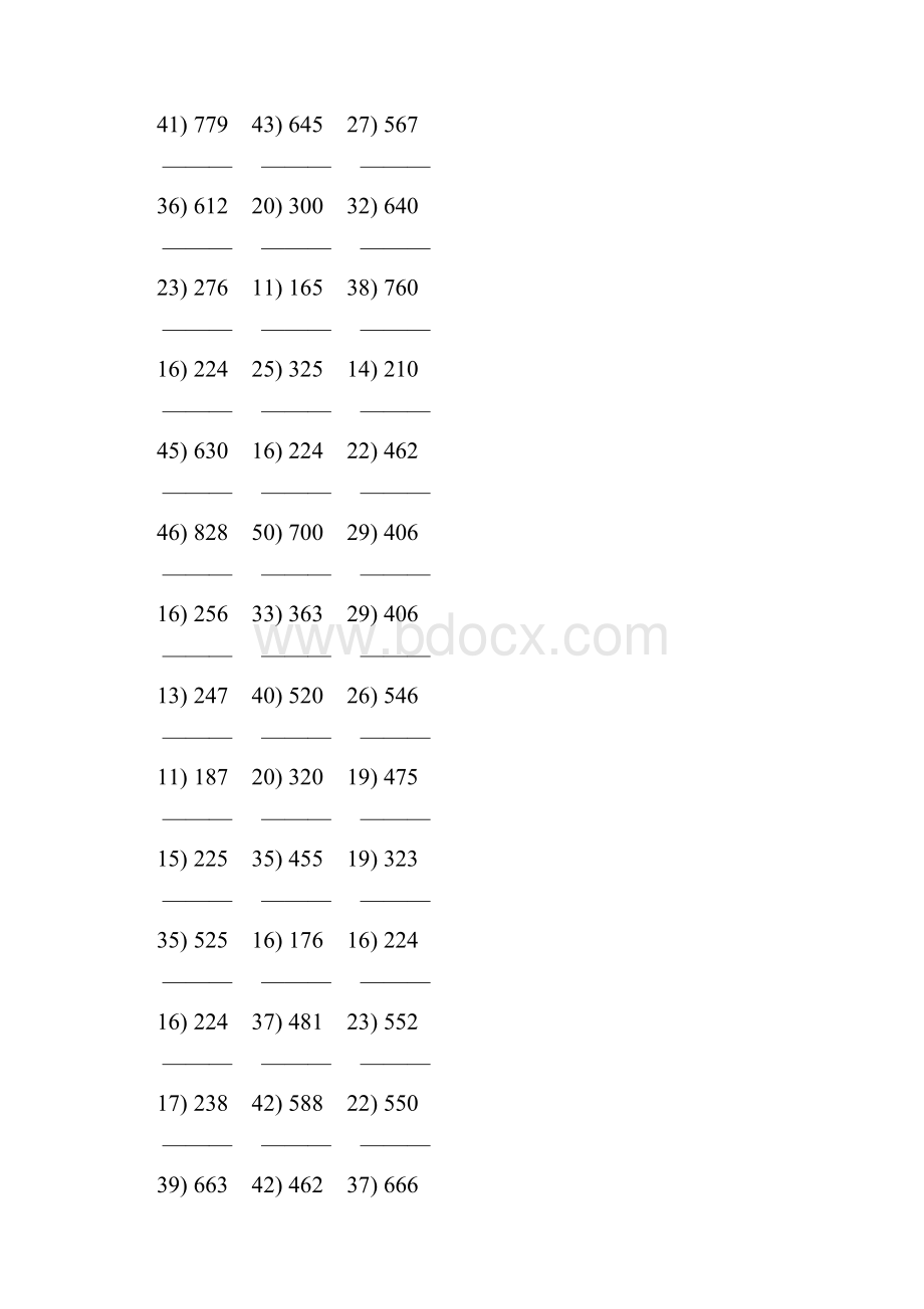 人教版四年级数学上册除数是两位数的除法竖式计算题 87.docx_第2页