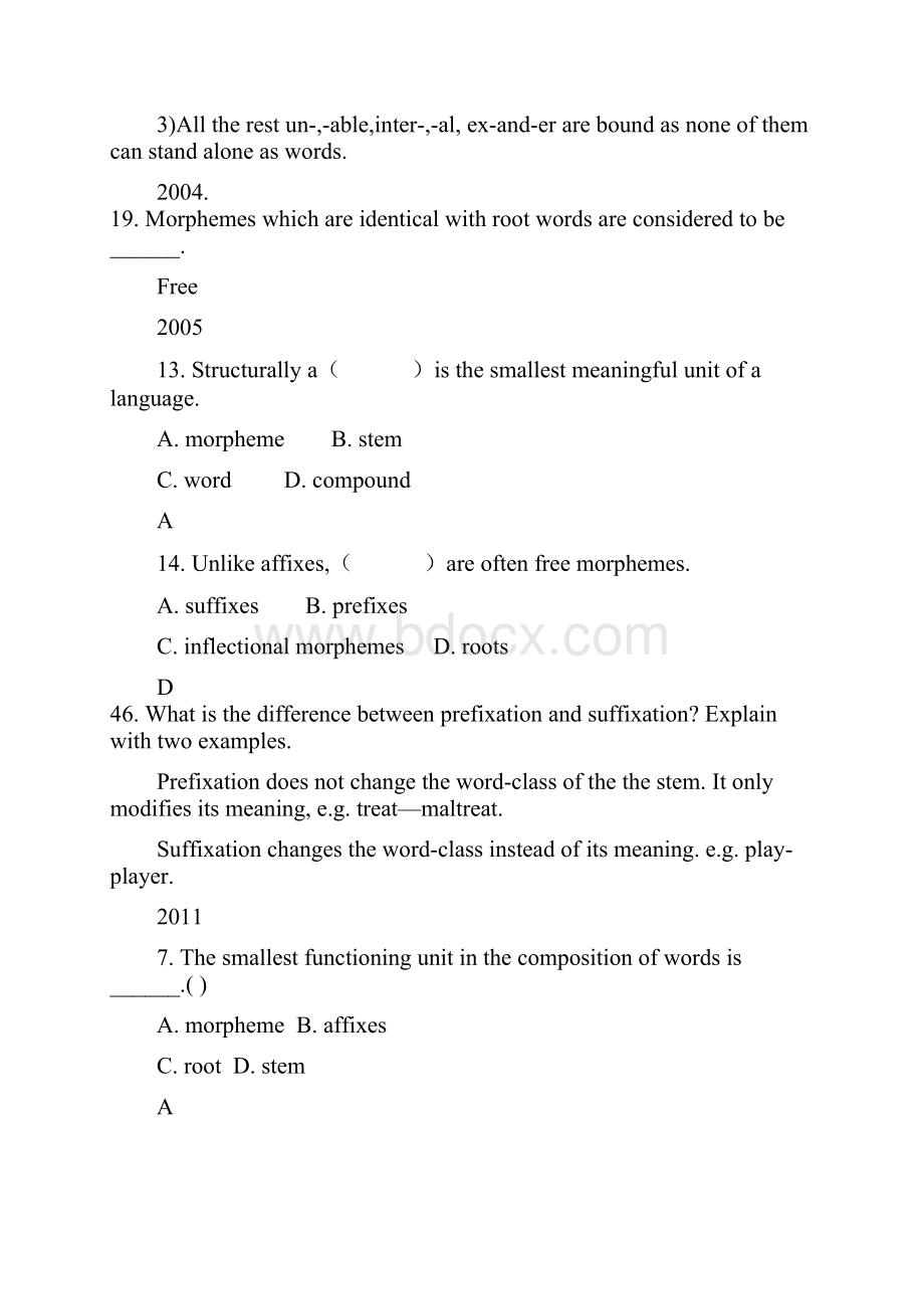 词汇学自考试题集中.docx_第2页