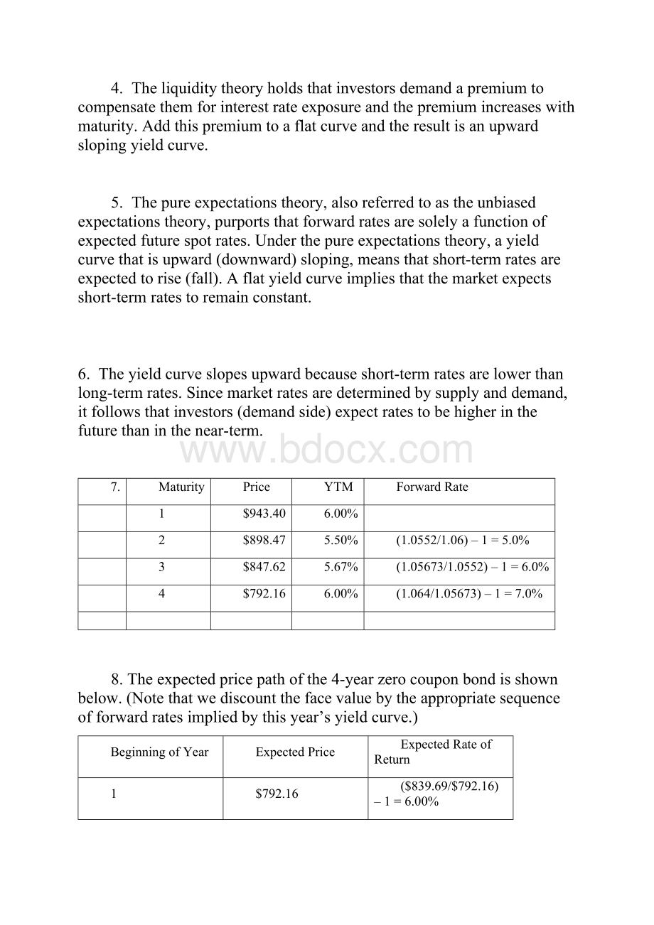 投资学10版习题答案15.docx_第2页