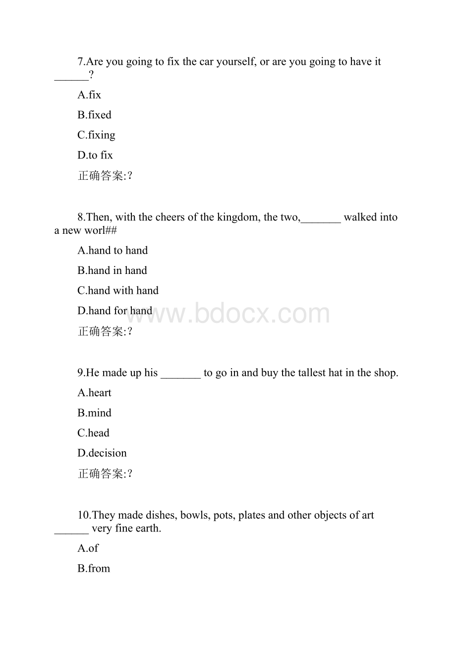 电科19秋《大学英语1专科》在线作业3标准答案.docx_第3页