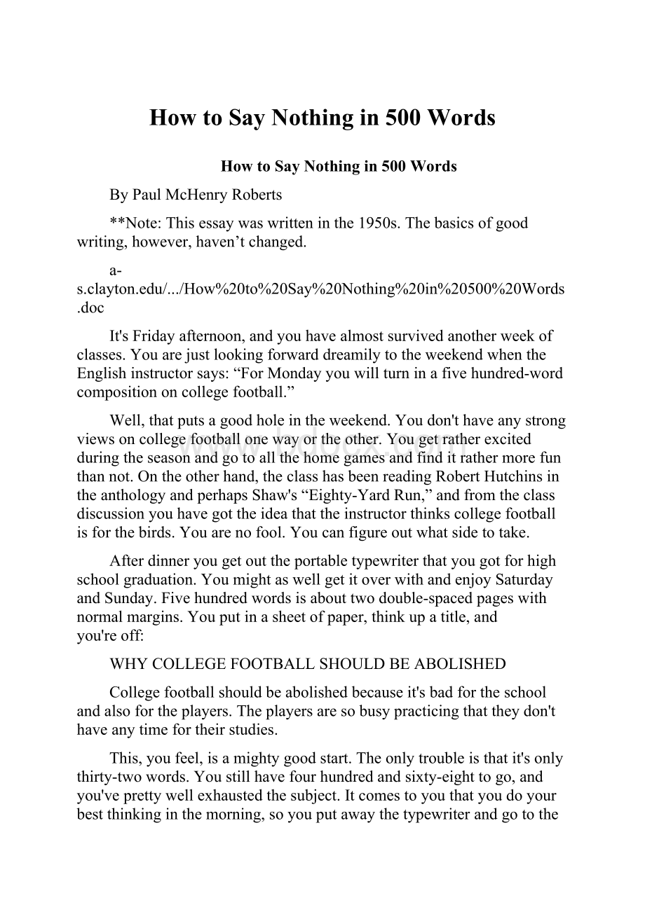 How to Say Nothing in 500 Words.docx_第1页