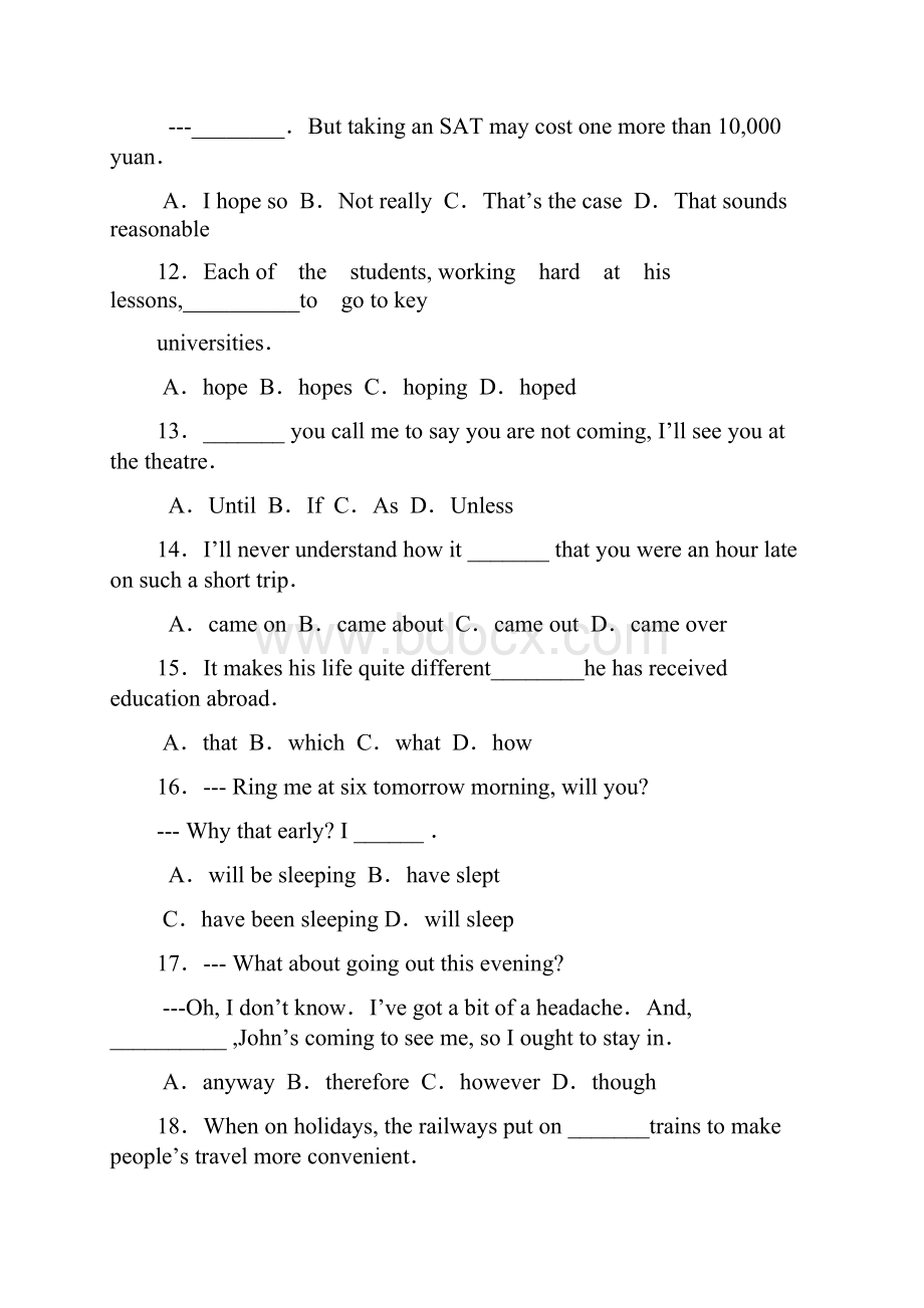 浙江省届金华一中慈溪中学学军中学高三联考试题英语.docx_第3页