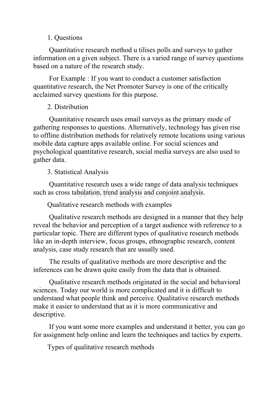 Qualitative research methods 定性研究方法的基本知识 英语写作技巧.docx_第2页