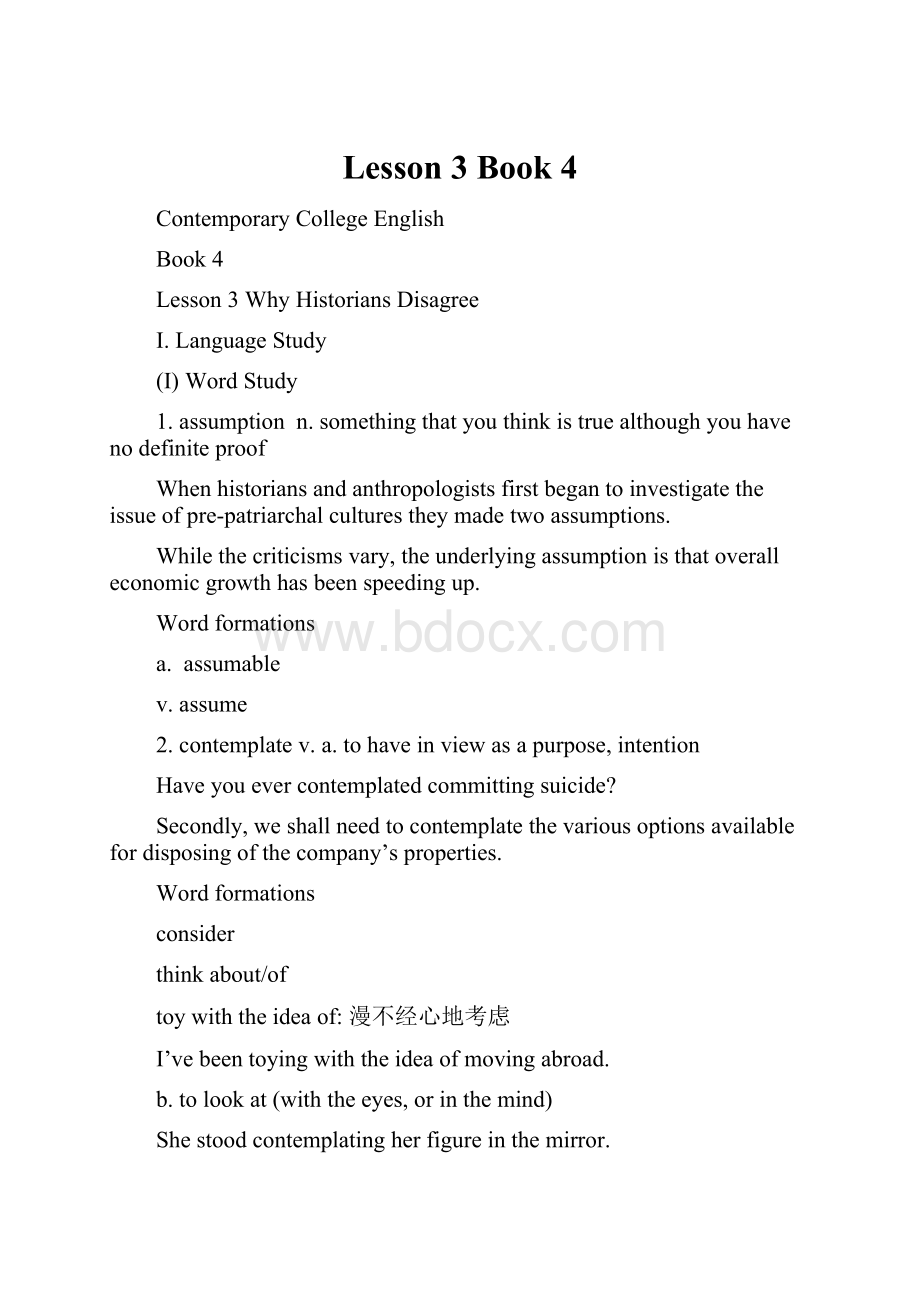 Lesson 3 Book 4.docx_第1页