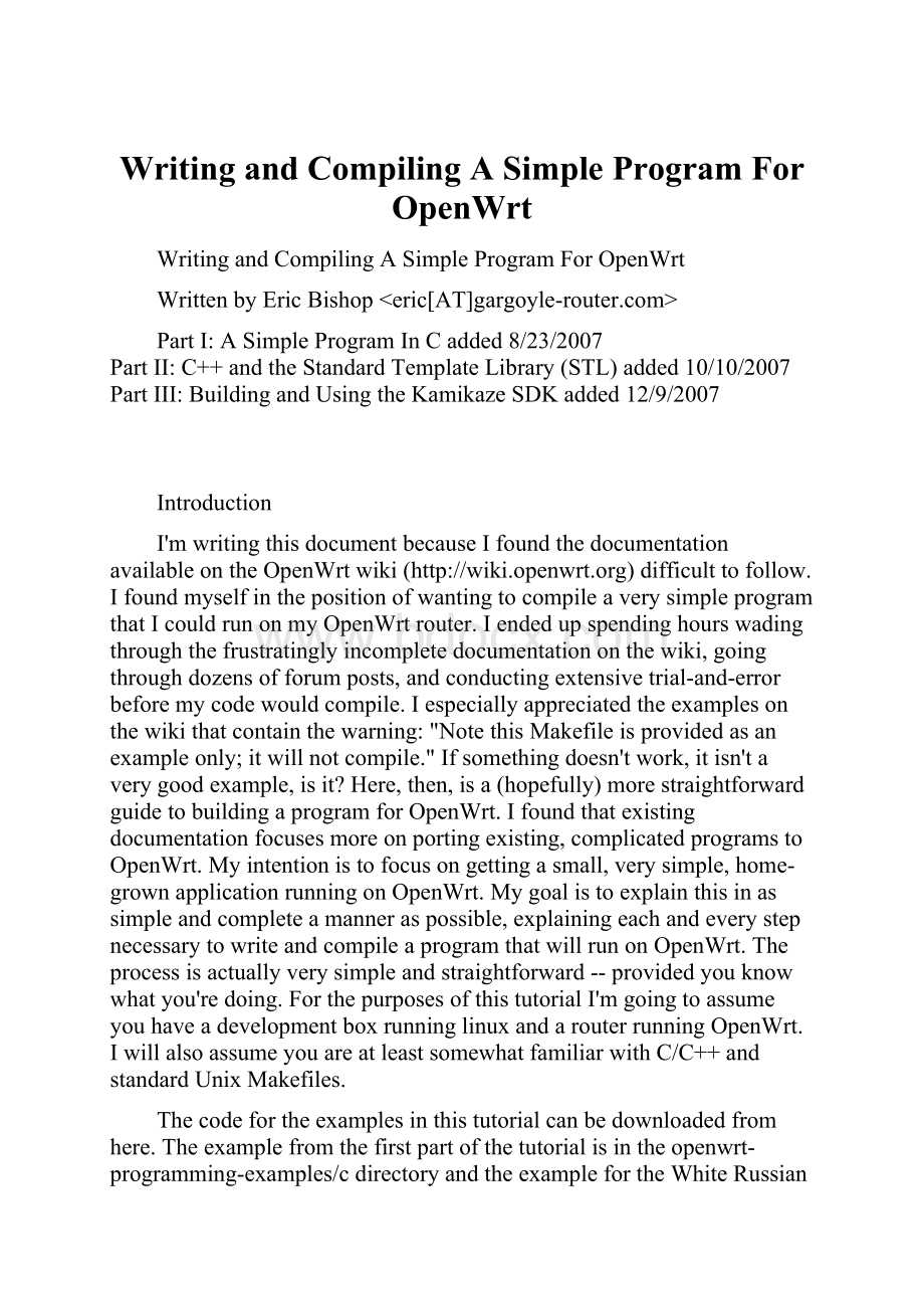 Writing and Compiling A Simple Program For OpenWrt.docx