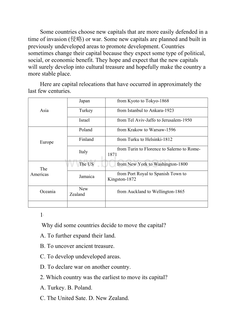 届山东省潍坊市高三一模统考英语试题 附解析.docx_第2页