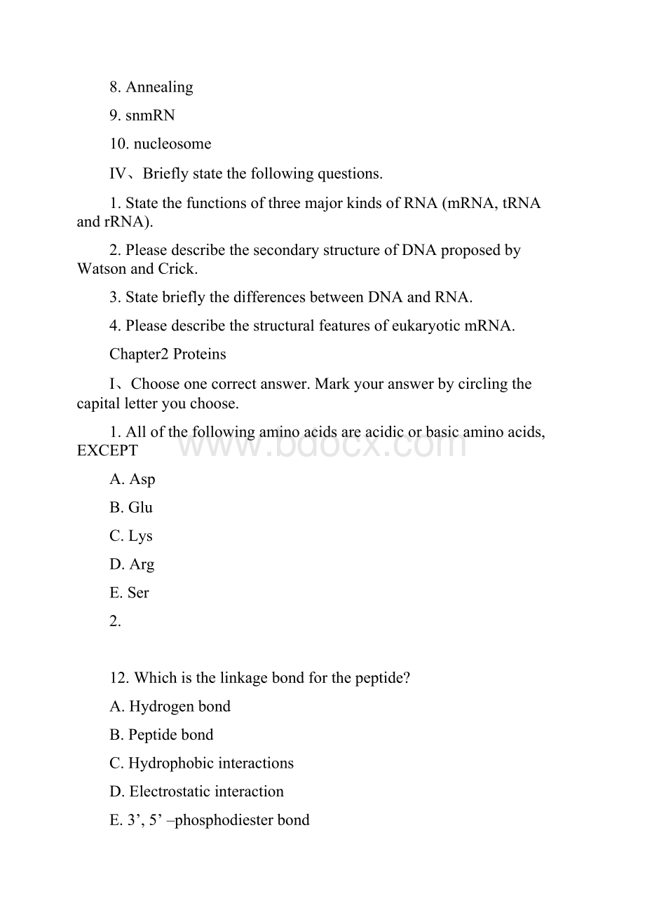 最新生物化学英文习题.docx_第3页