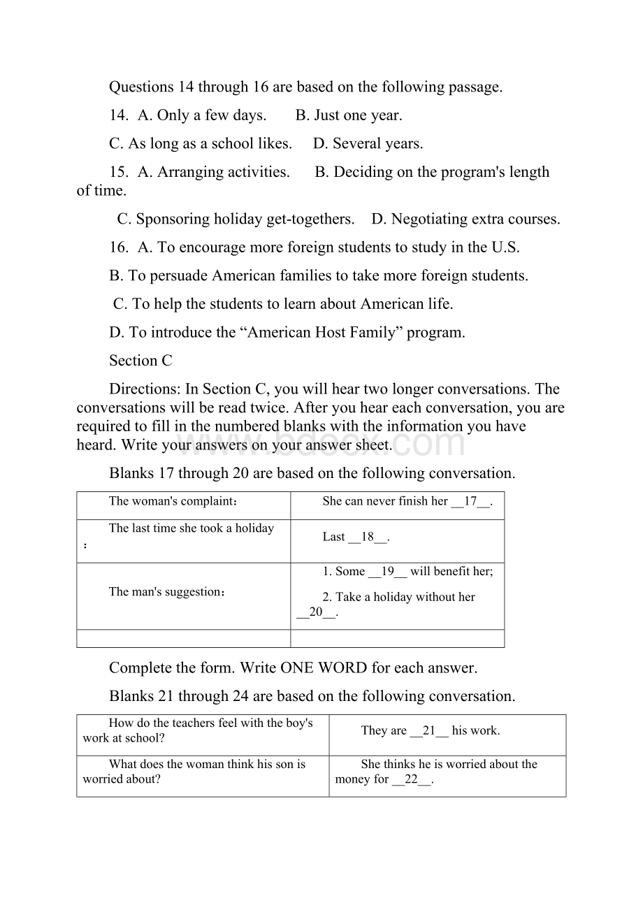 上海市上海中学学年高二下学期期中考试英语试题 Word版含答案doc.docx_第3页