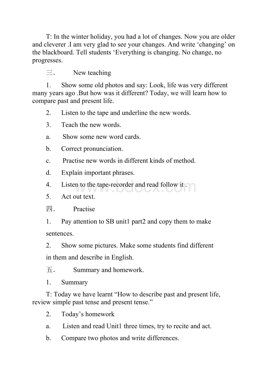 学年度最新精编新标准小学英语第六册教案全册三年级起点.docx_第3页