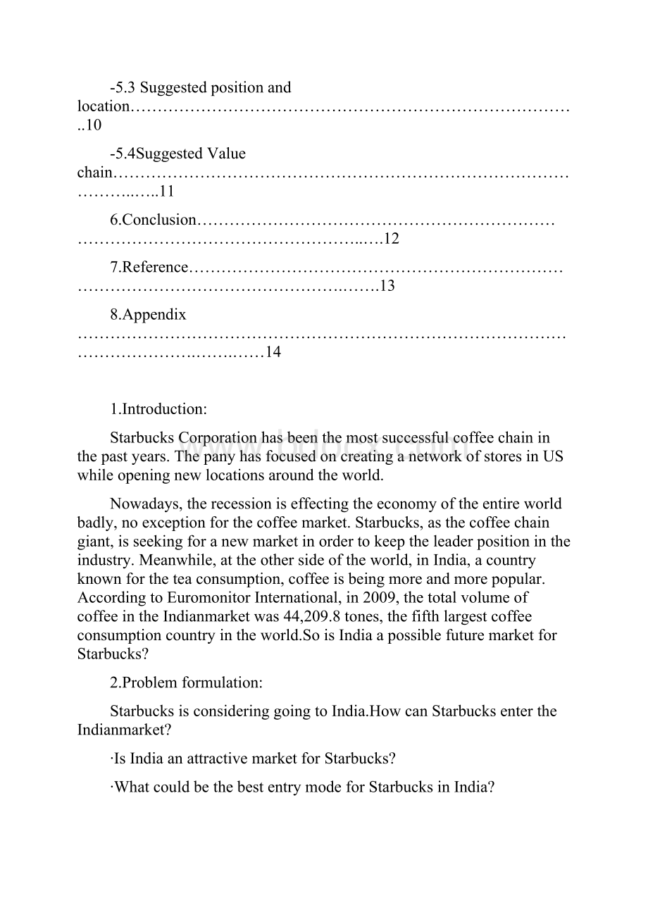 marketing plan for starbucks星巴克市场分析.docx_第3页