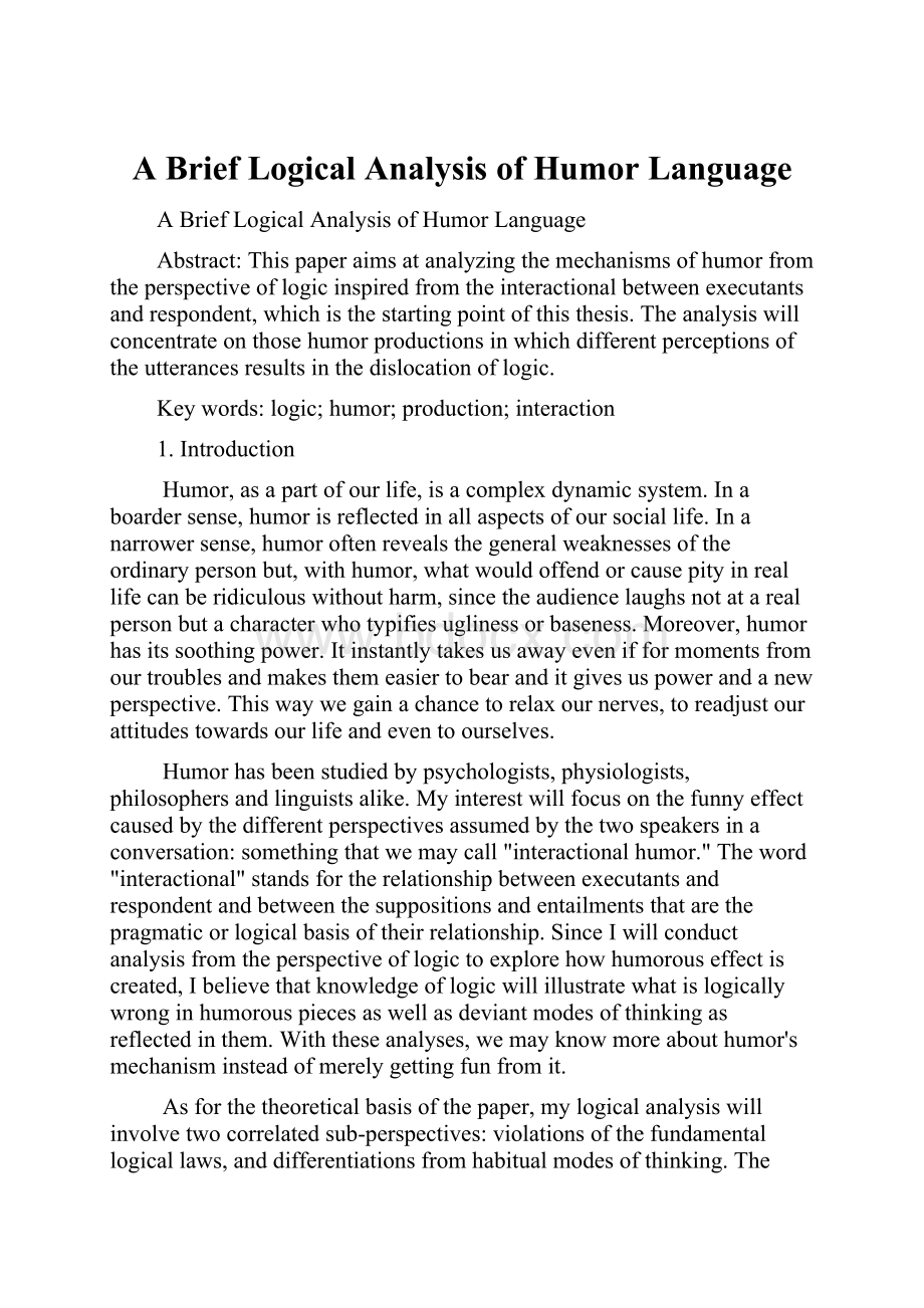 A Brief Logical Analysis of Humor Language.docx