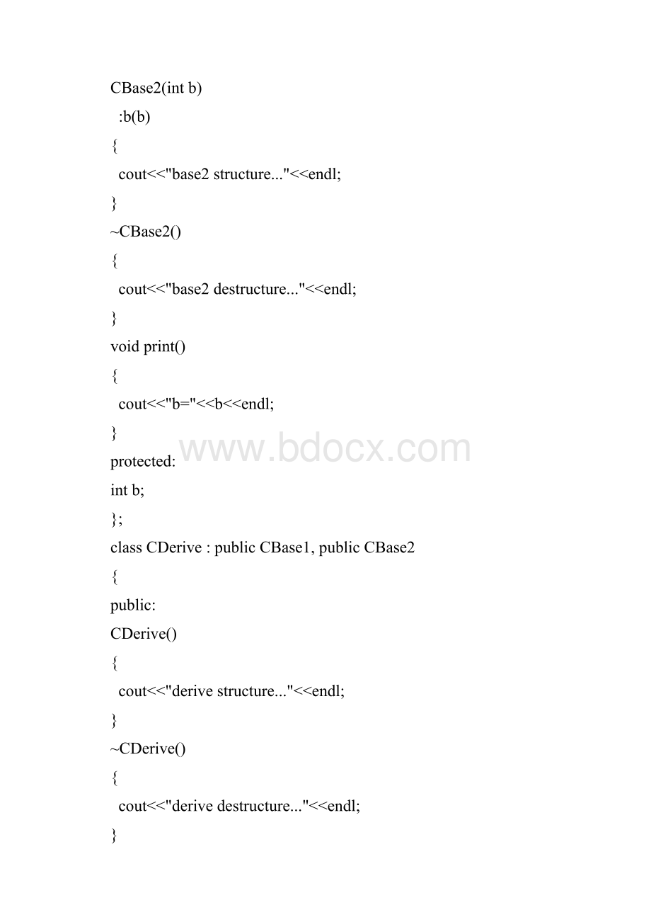 内蒙古科技大学面向对象的程序设计实验9 继承二#甄选.docx_第3页