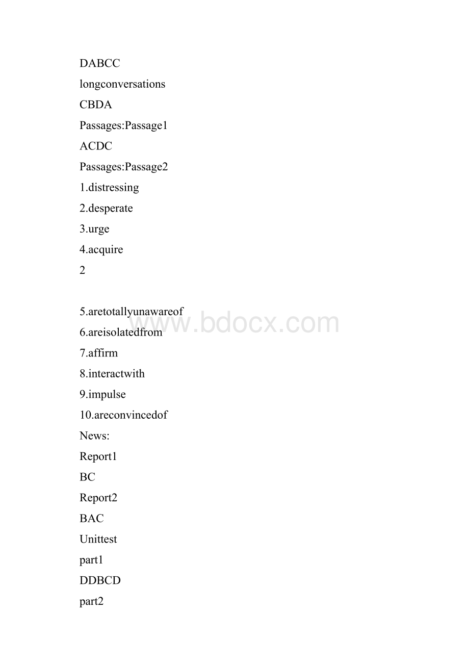 新视野大学英语视听说第三版第4册答案.docx_第3页