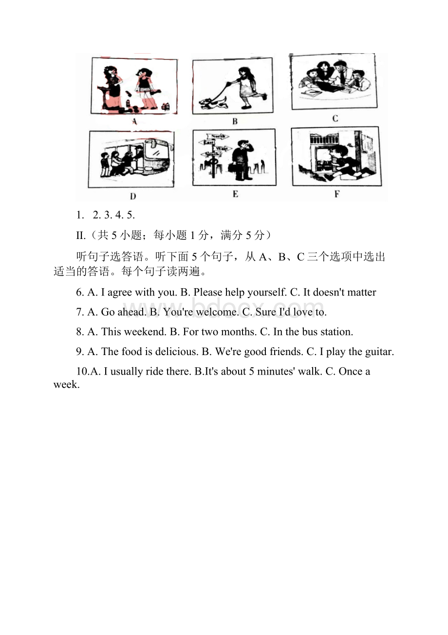 烟台市初中学业水平考试英语试题部分图片版含参考答案.docx_第2页
