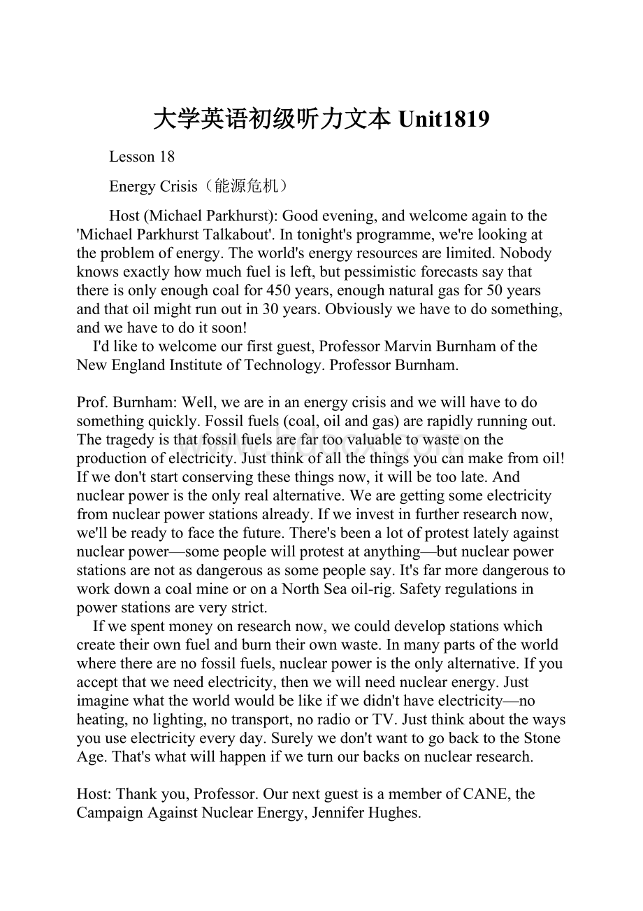 大学英语初级听力文本Unit1819.docx_第1页