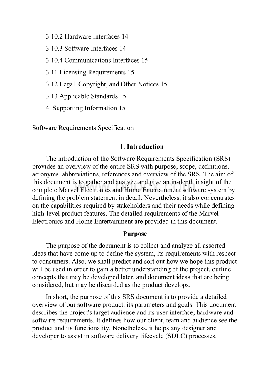 英文软件需求分析文档模板SRS40.docx_第2页