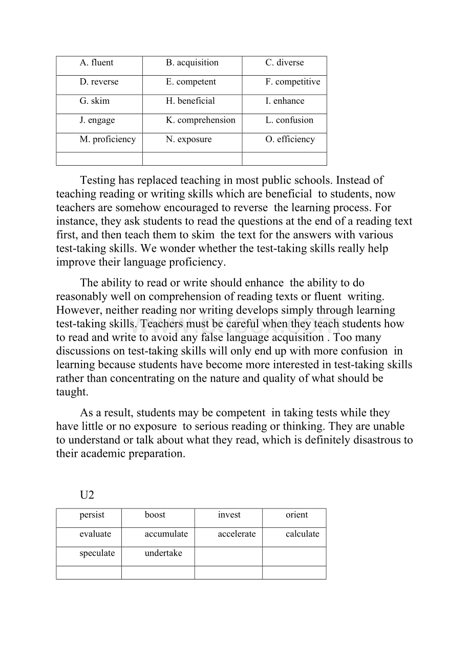 英语期末复习网络测评.docx_第3页