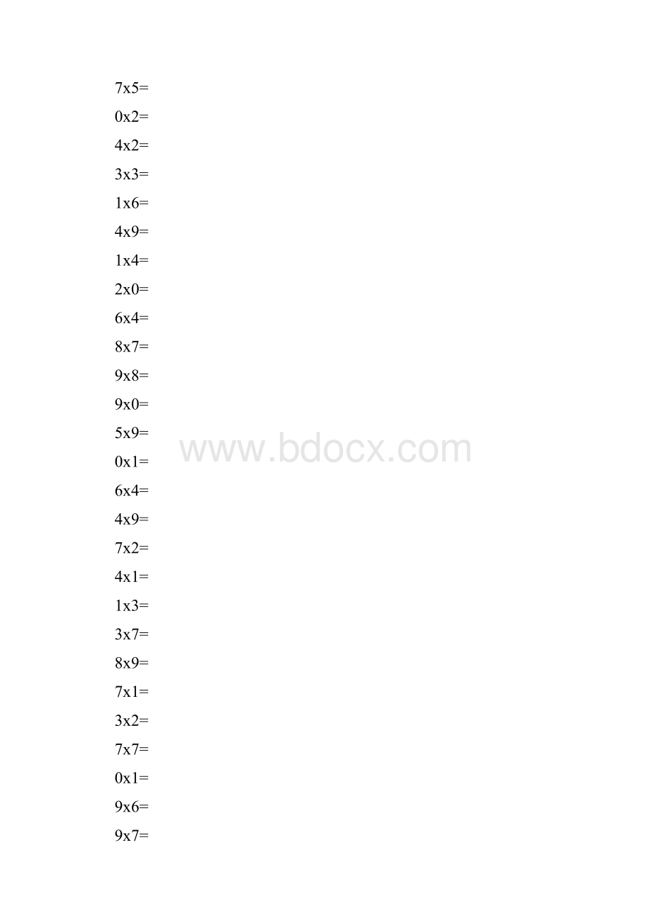 人教版二年级数学上册专项练习口算题12页.docx_第2页