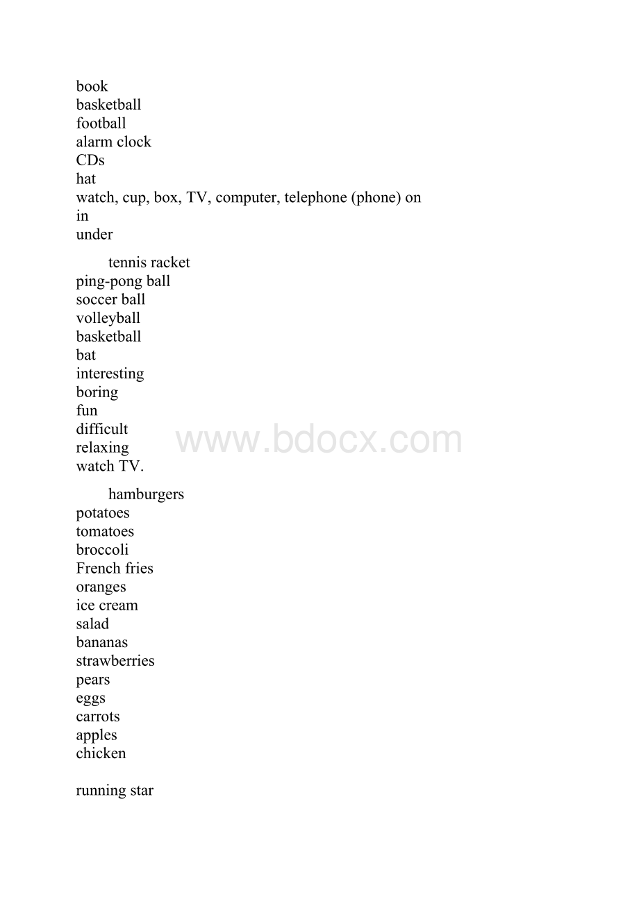 小升初高频词汇分析.docx_第2页