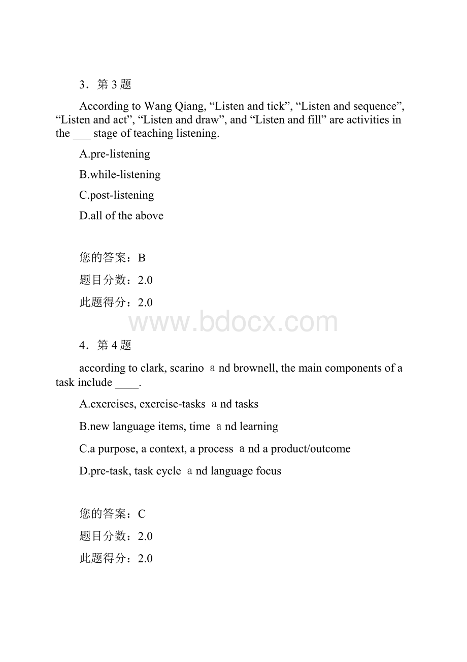 华师网院中学英语教学法作业.docx_第2页