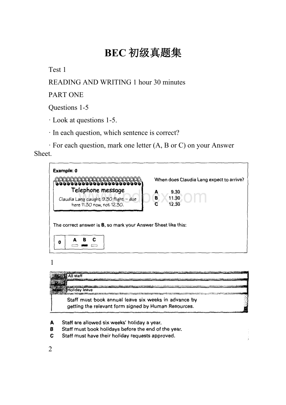 BEC初级真题集.docx