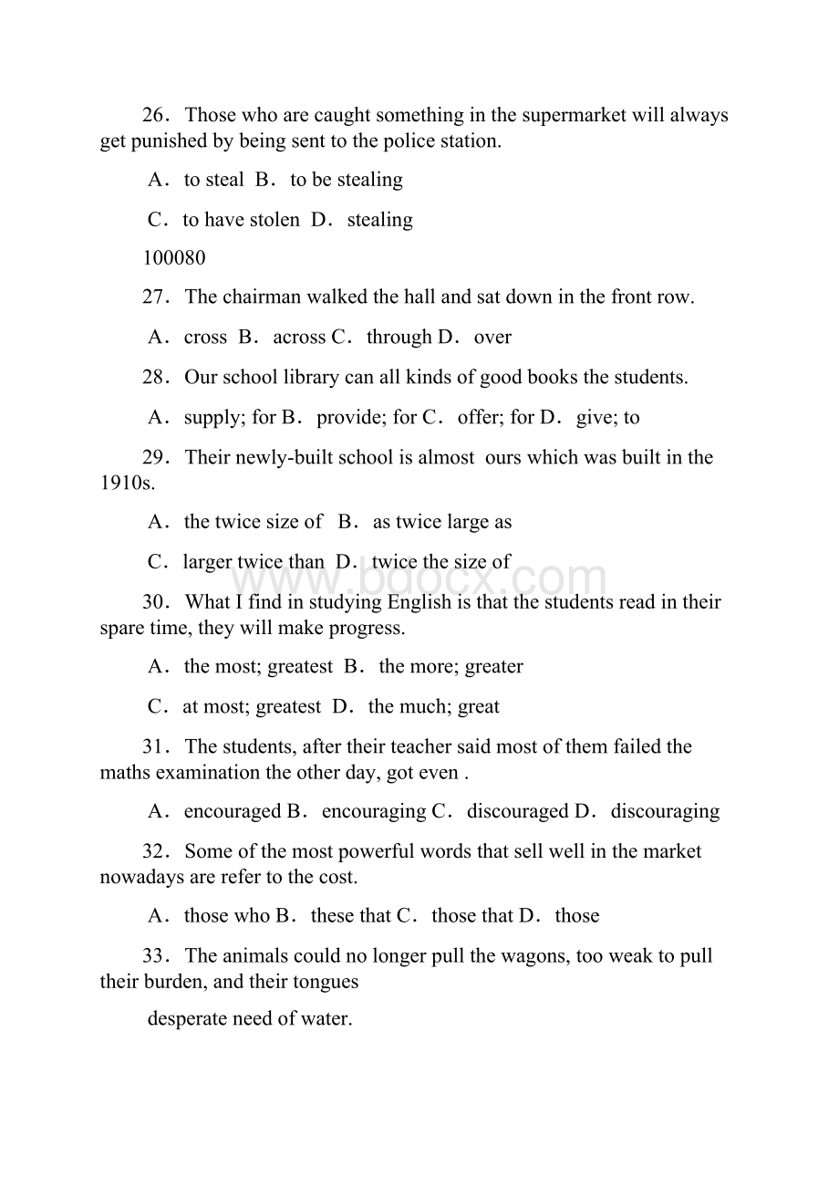 外研版选修九Module 1《Pride and Prejudice》word同步测试.docx_第2页