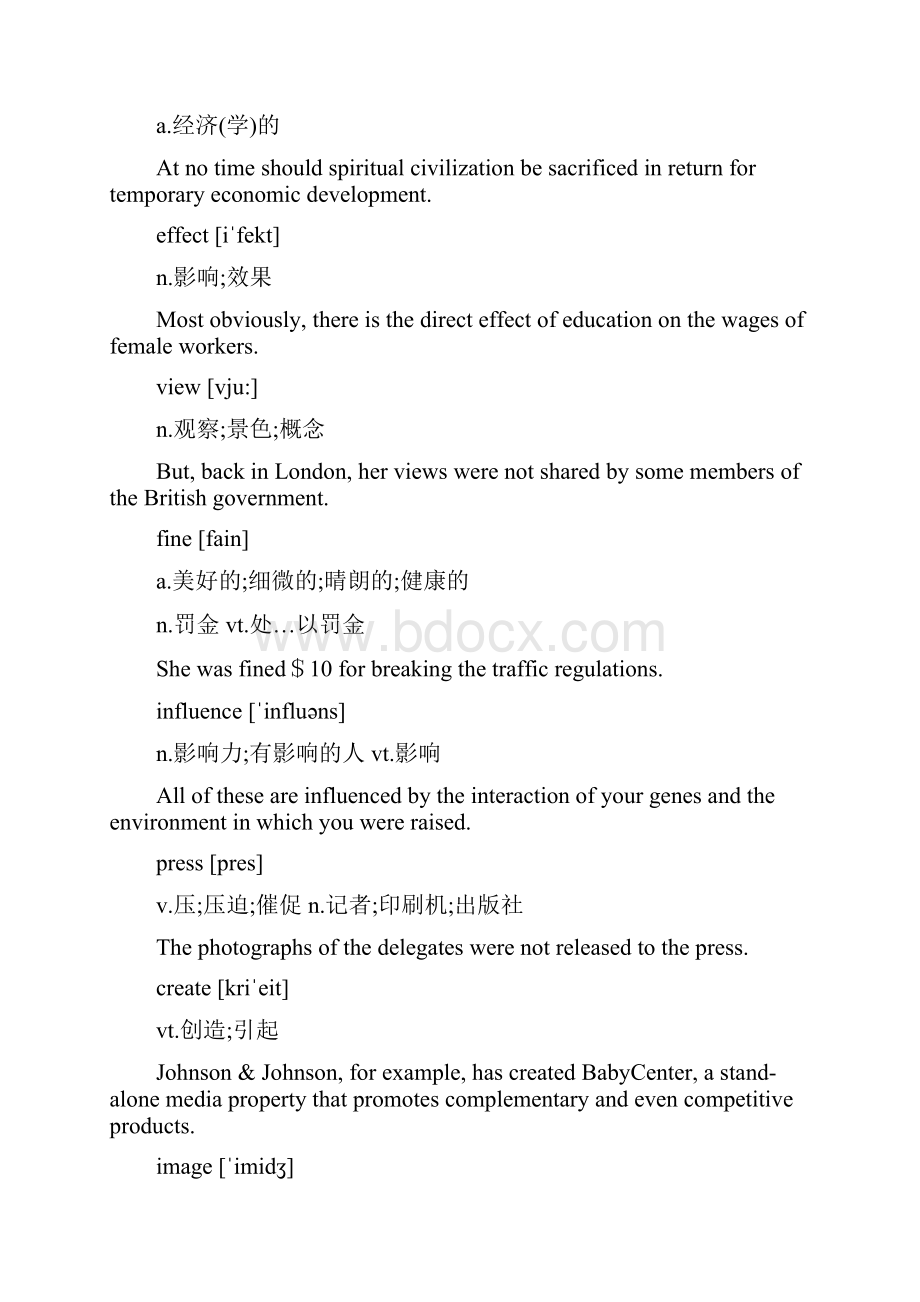 大学英语四级高频词汇.docx_第3页