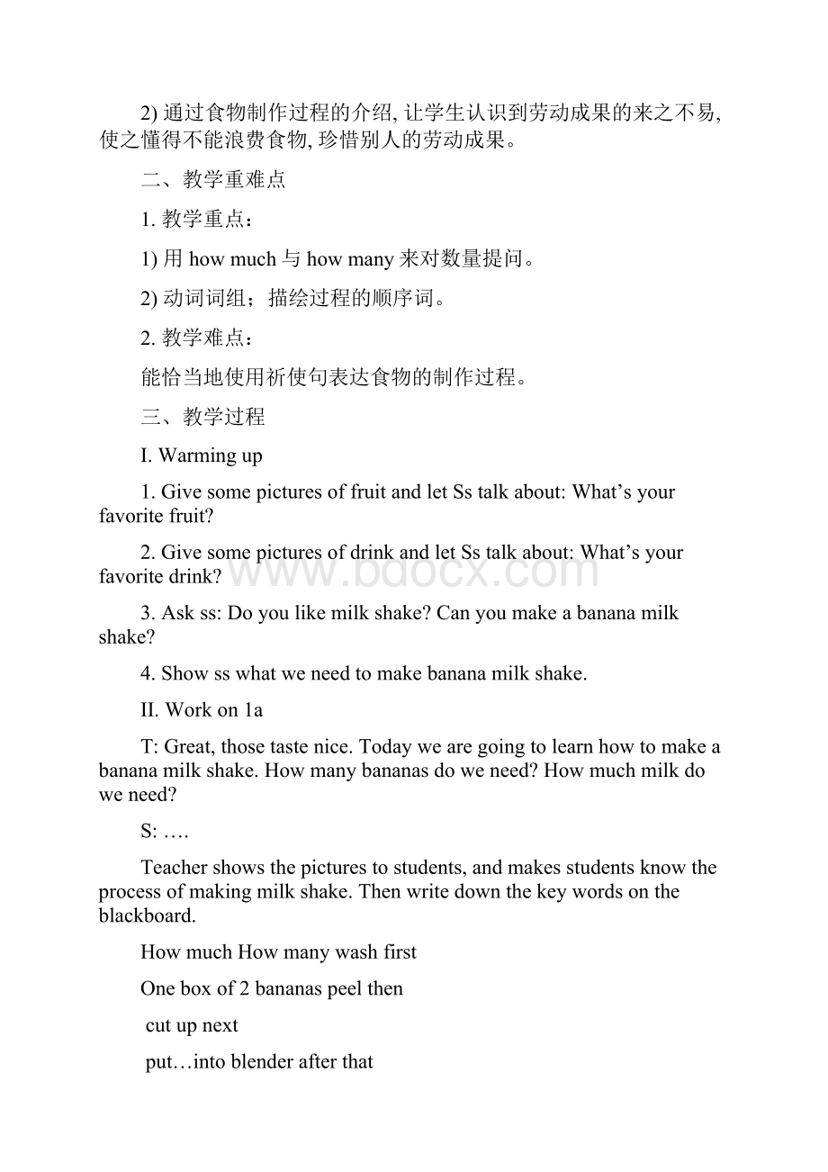 Unit 8 How do you make a banana milk shake 教案.docx_第2页