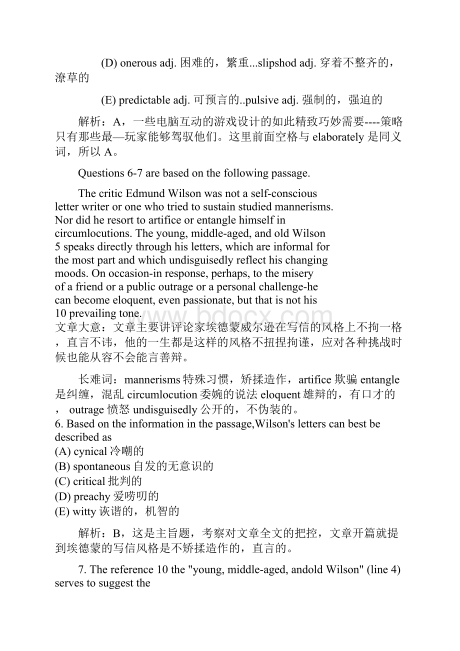 satog5阅读真题解析.docx_第3页