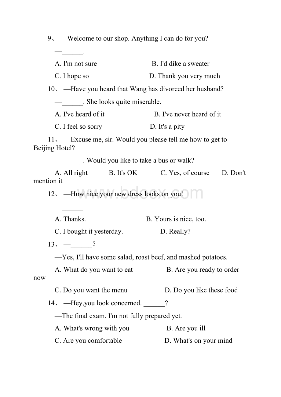 部分省份成人高等教育学士学位英语水平考试真题精选.docx_第3页