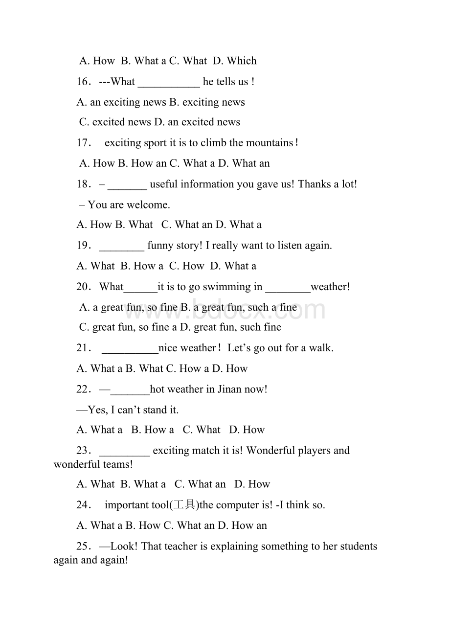 中考英语总复习 句法 What引导的感叹句专项练习.docx_第3页