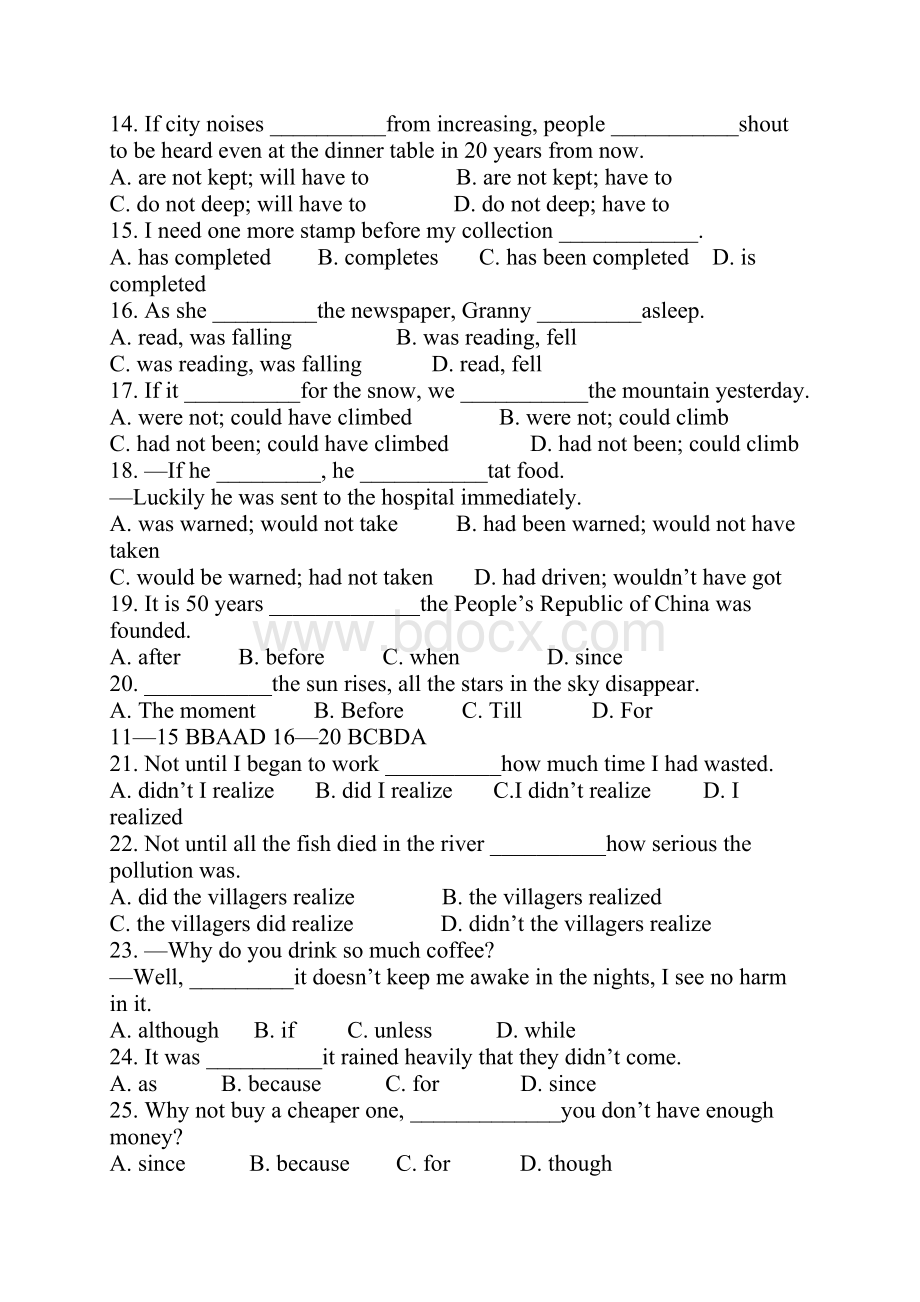 Adverbial Clauses.docx_第2页