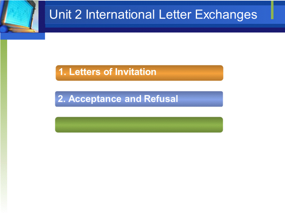 国际学术交流英语-第二单元.pptx_第3页