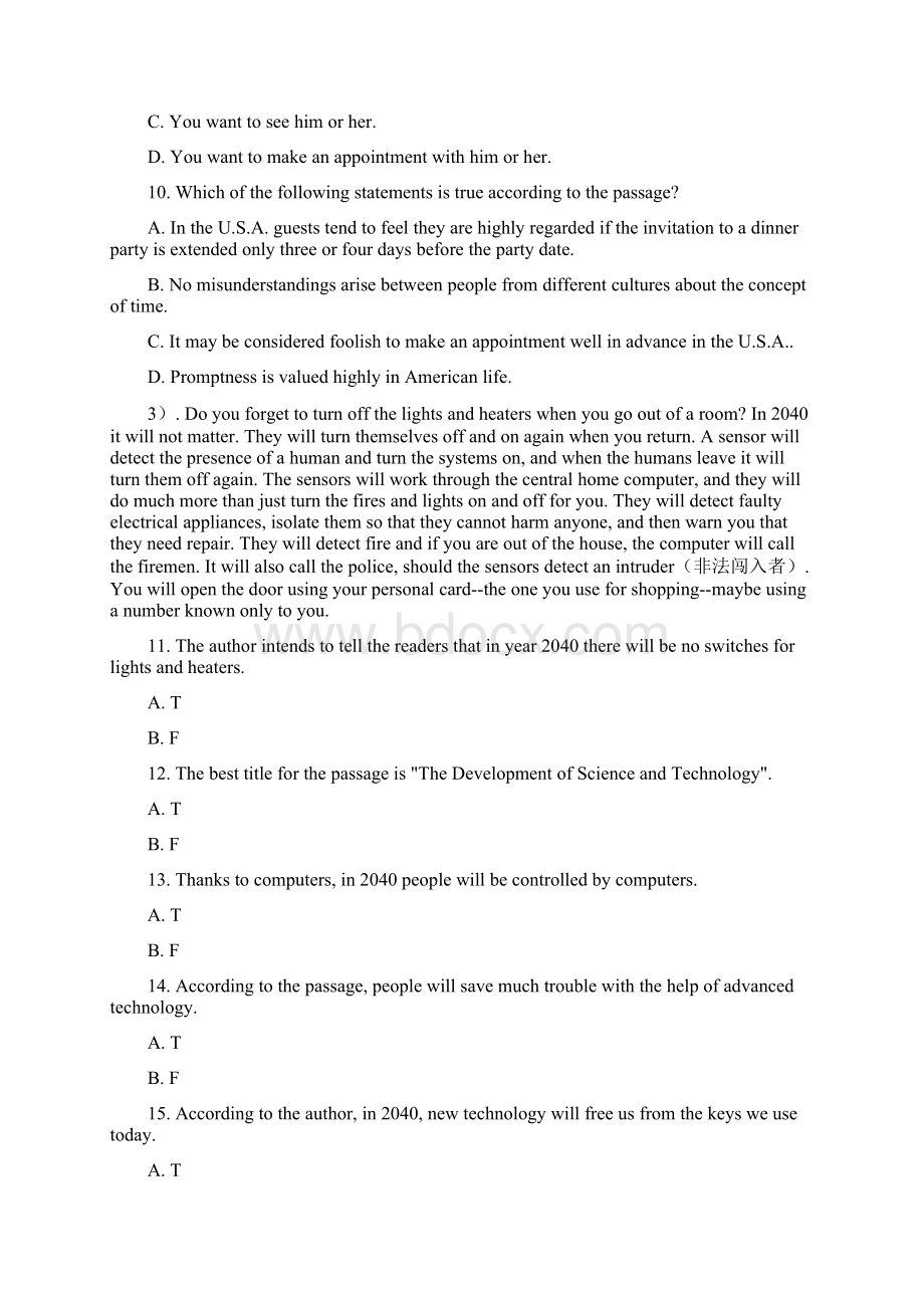 北京大学17春36081001大学英语1第3组作业.docx_第3页