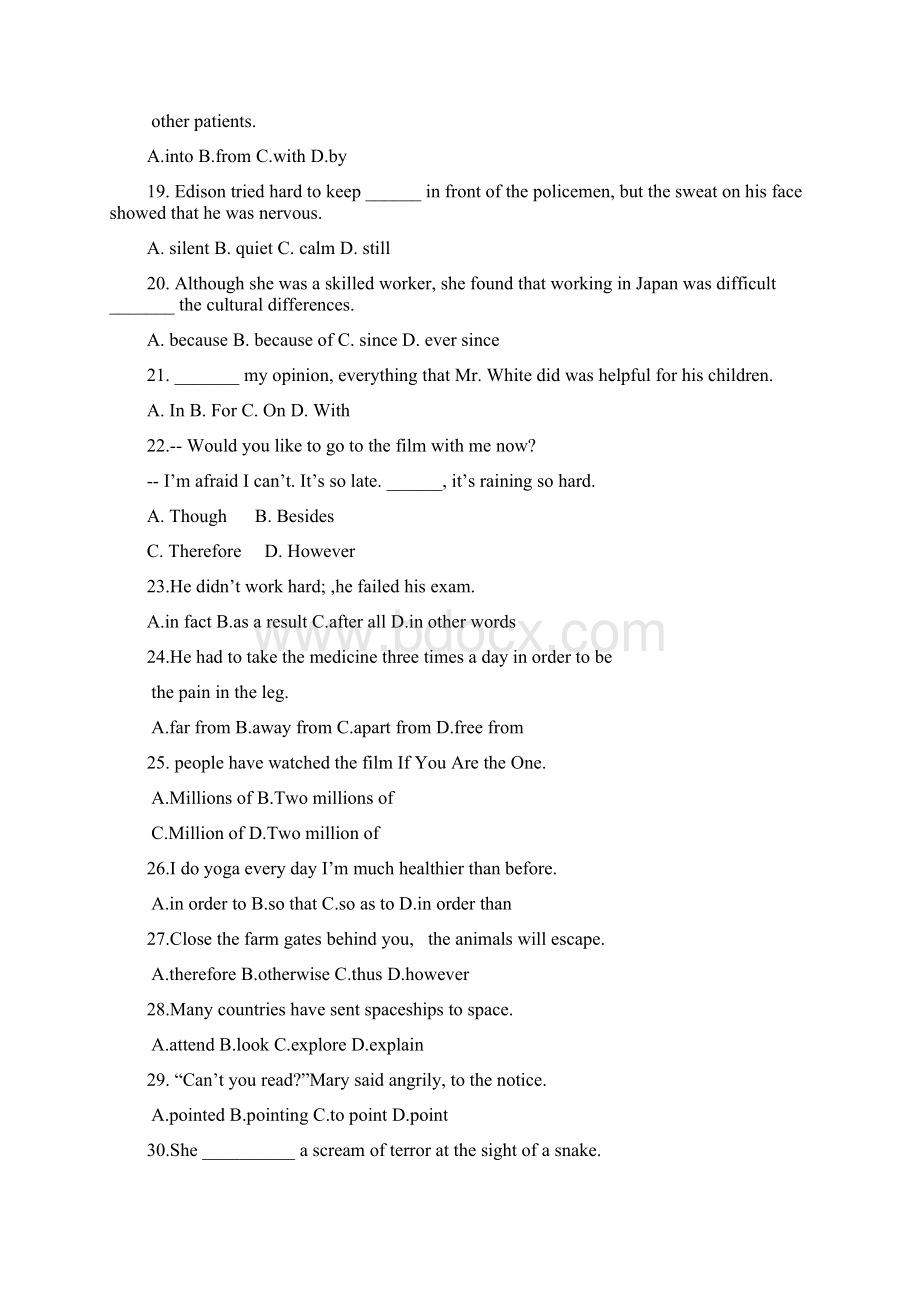 河南省许昌市五校高一英语上学期第一次联考试题新人教版.docx_第3页