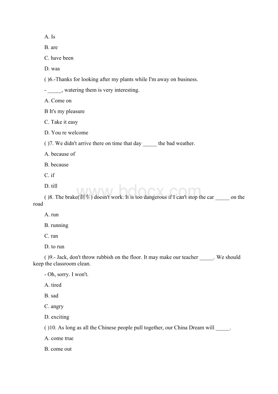 八年级上英语Unit3单元测试题.docx_第2页