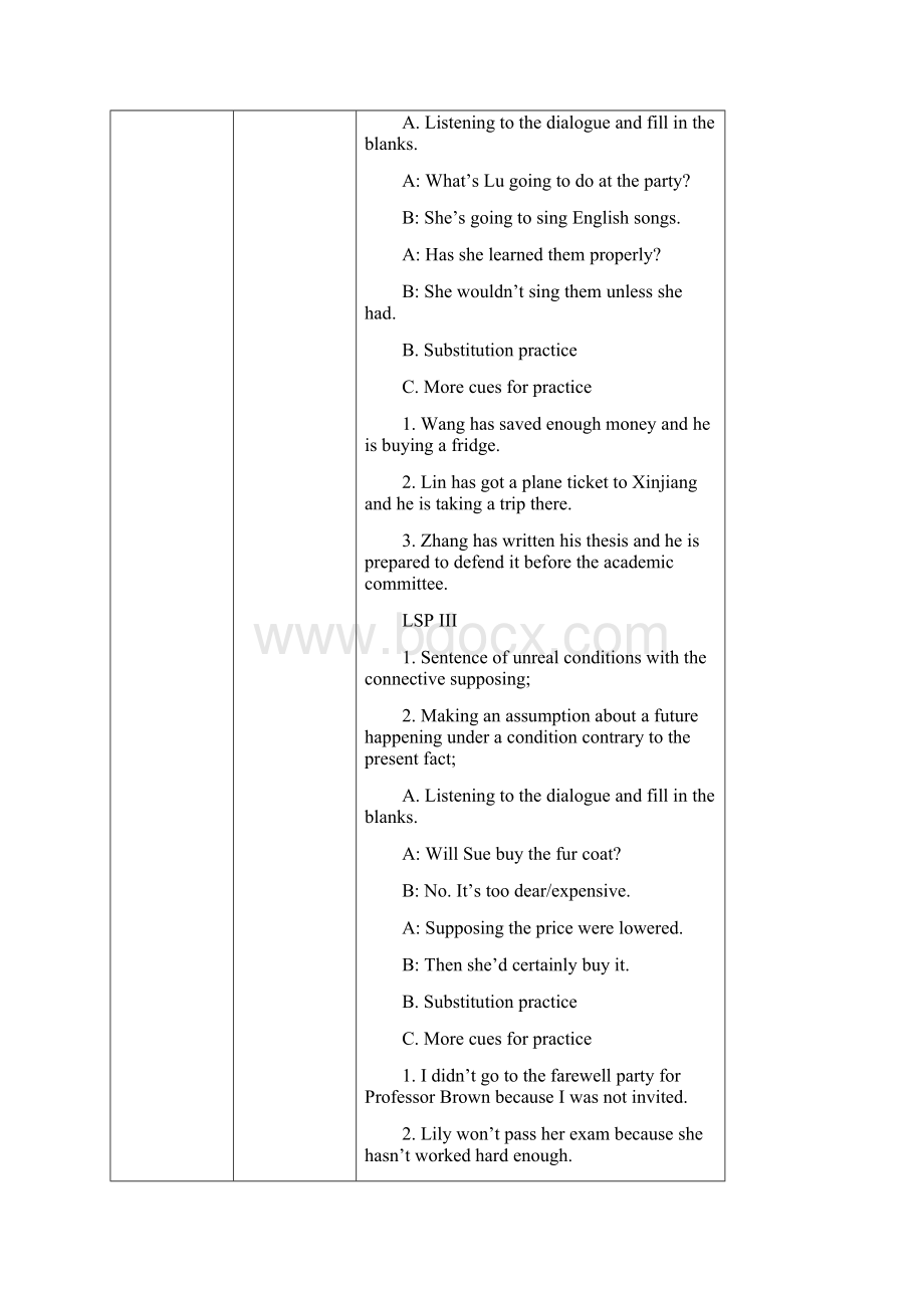 第三版Unit5教案.docx_第3页