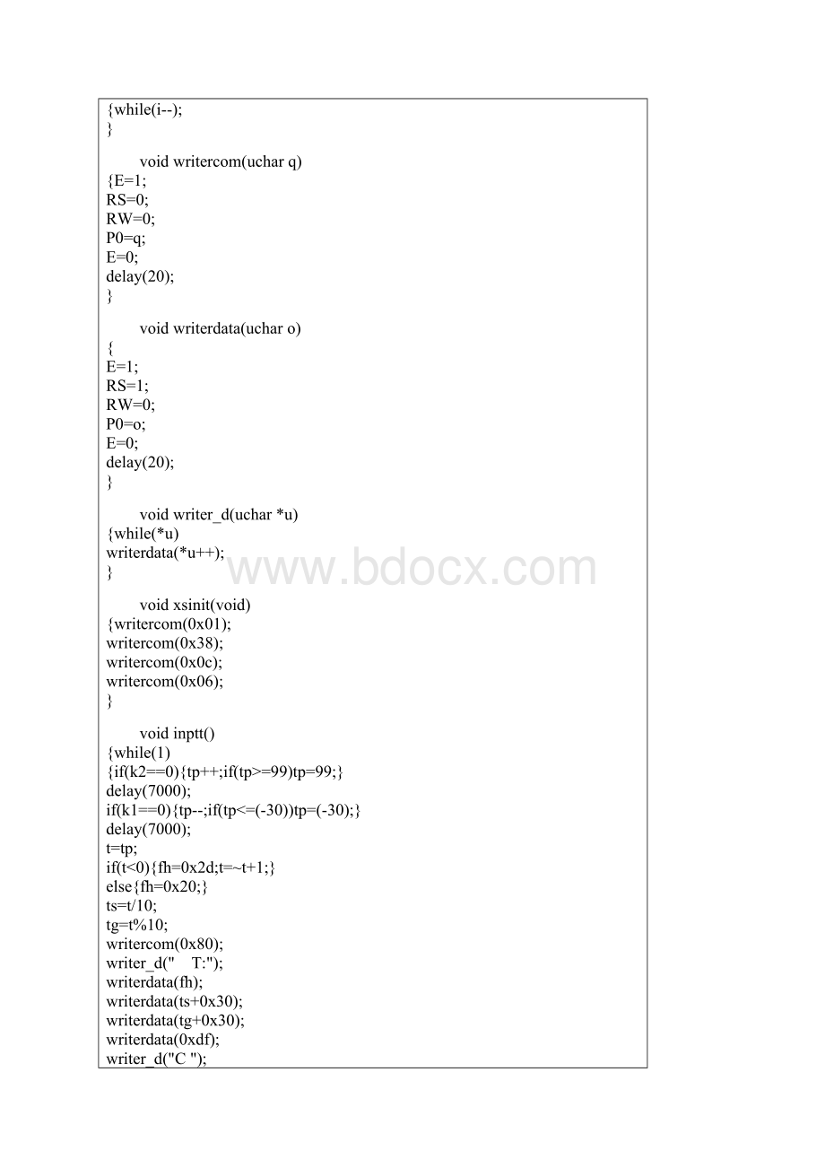 基于单片机AT89S52的超声波设计更新啦.docx_第2页