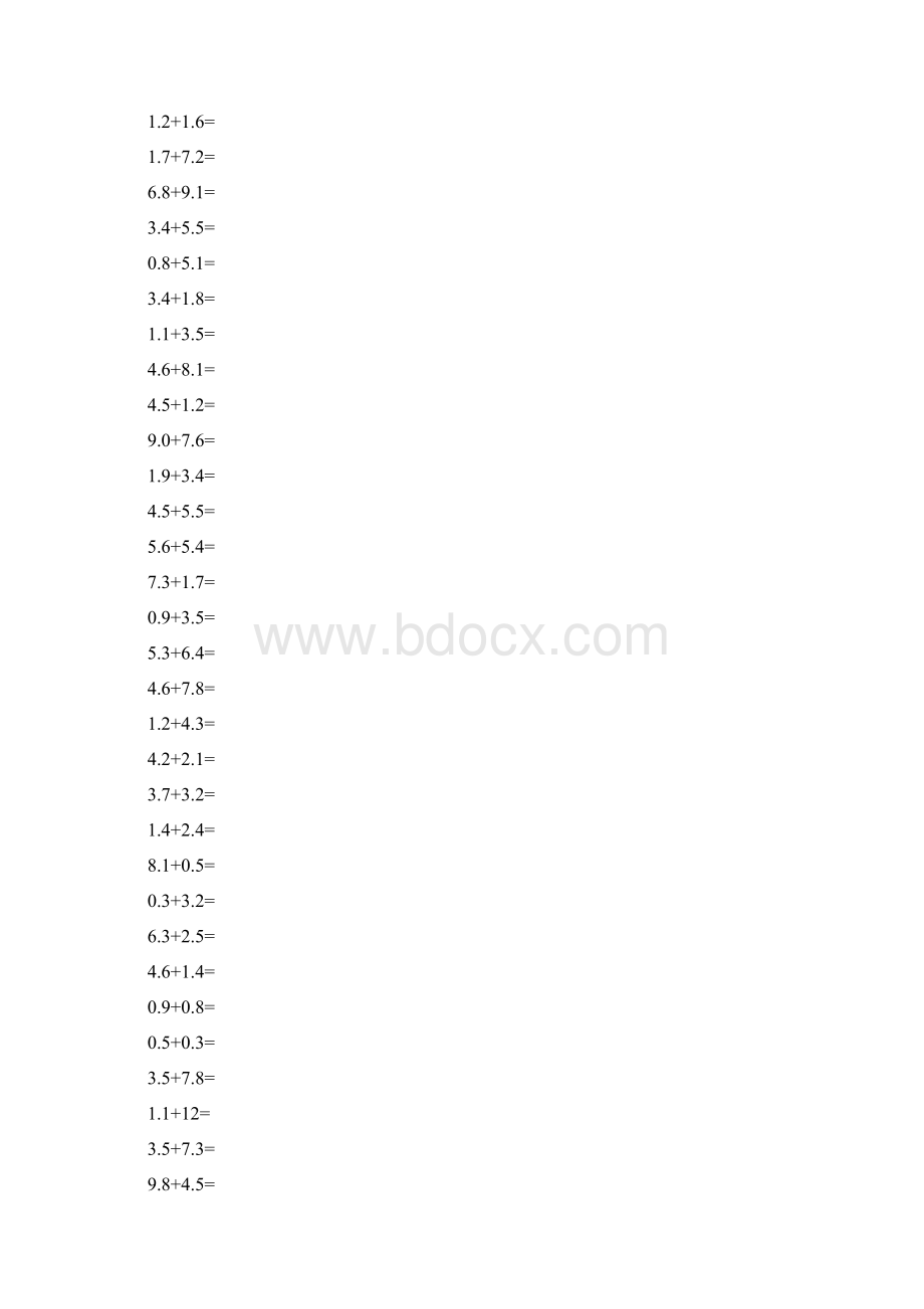 北师大四年级下册小数口算练习1.docx_第3页