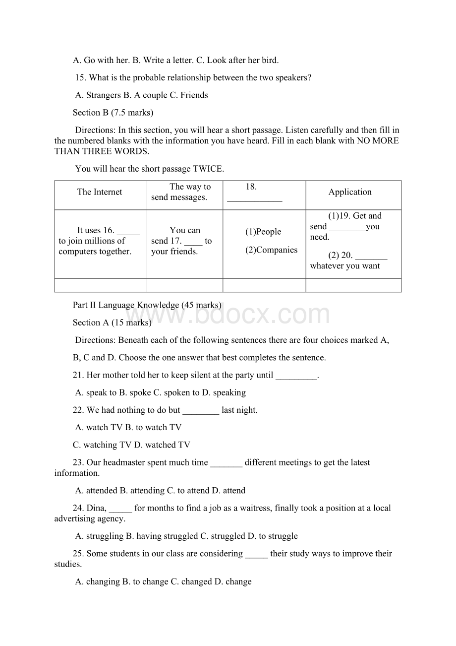 湖南省岳阳县一中学年高二上学期期中考试英语试题.docx_第3页