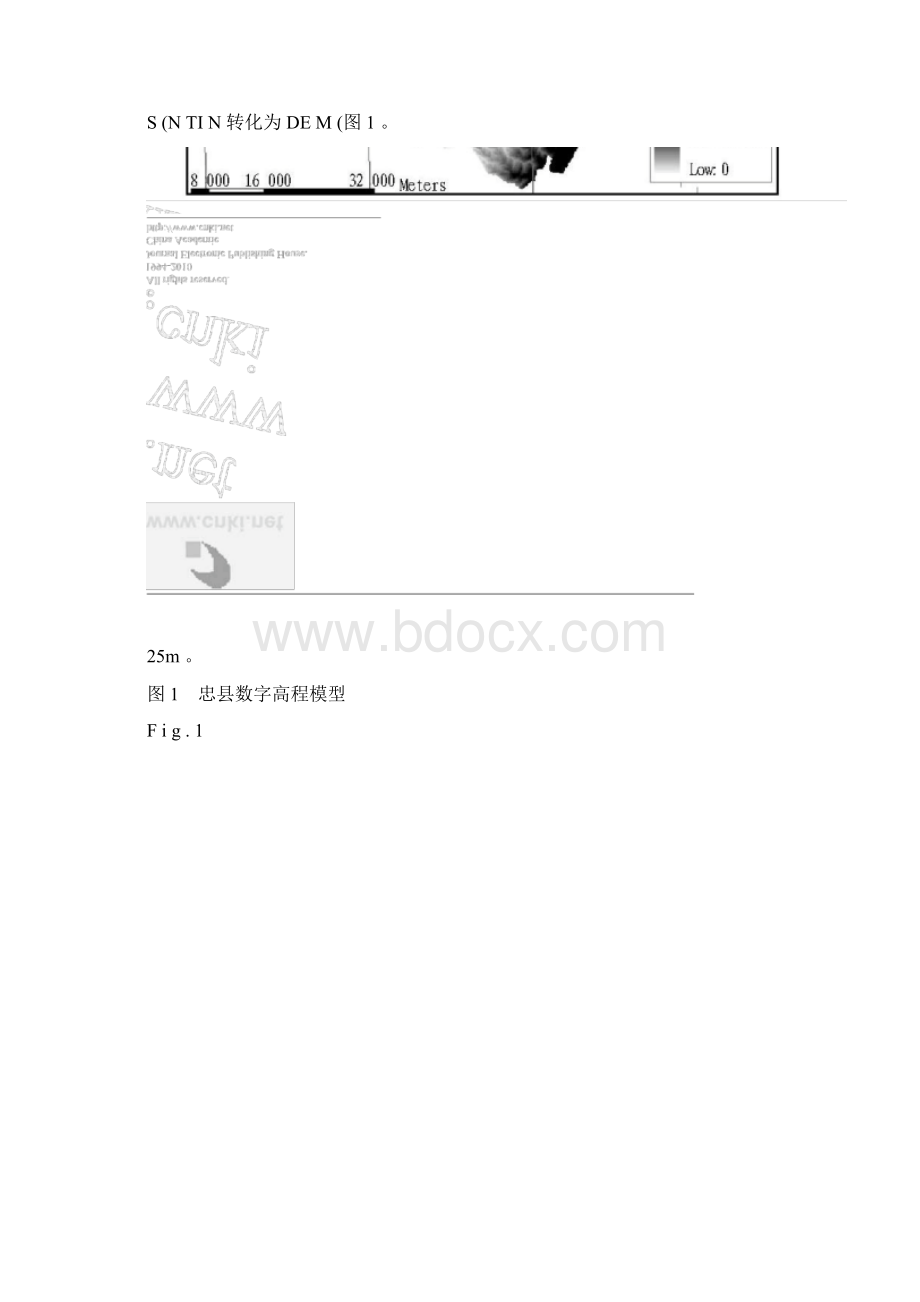 利用中低分辨率DEM提取坡耕地坡度信息的误差分析图文精.docx_第3页