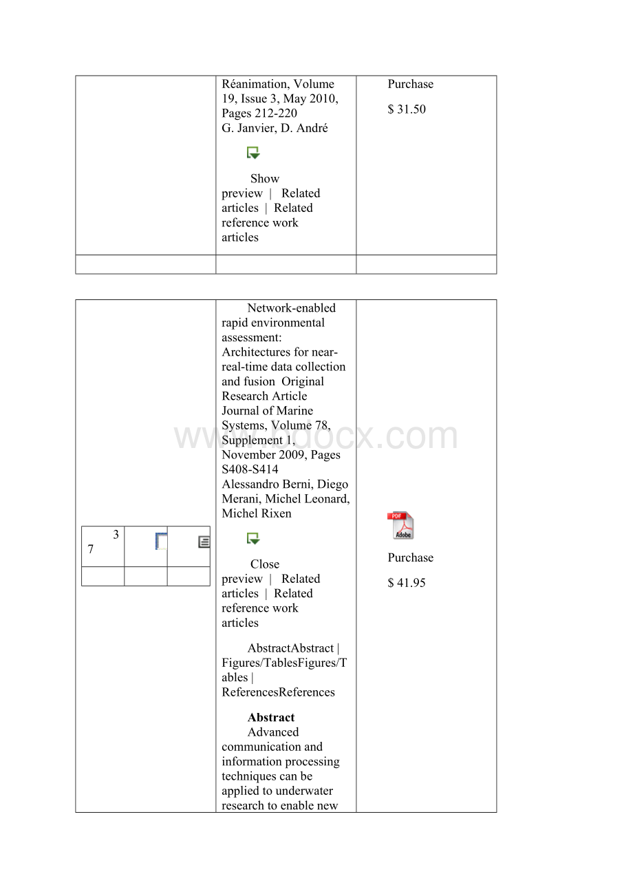 A collaborative Design for Usability approach supported by Virtual Reality and a MultiAgent System.docx_第2页