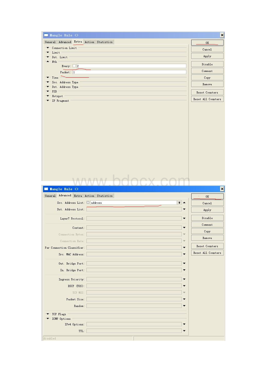 ROS416 双线NTH叠加图文教程.docx_第3页