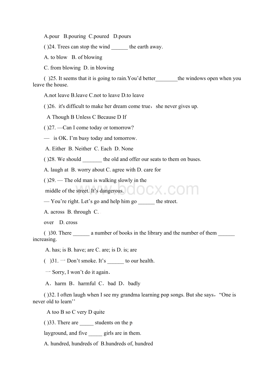 河南省郑州市届九年级英语上学期第二次月考试题 人教新目标版.docx_第3页